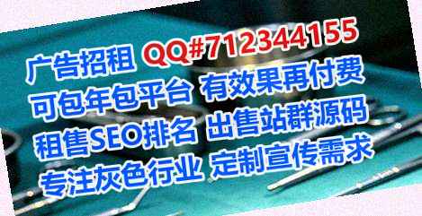 天门生子建筑工程事务所
